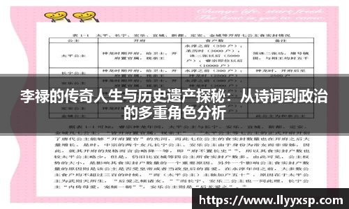 BSPORTS必一体育