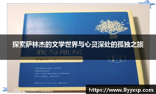 BSPORTS必一运动