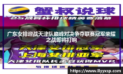 BSPORTS必一体育