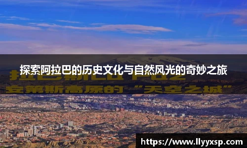 BSPORTS体育官方网站