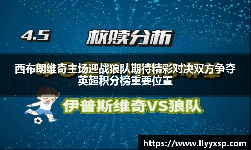 BSPORTS体育官方网站