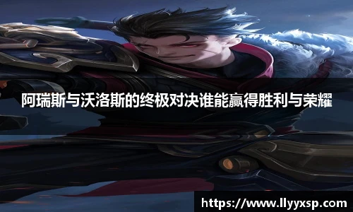 BSPORTS必一运动