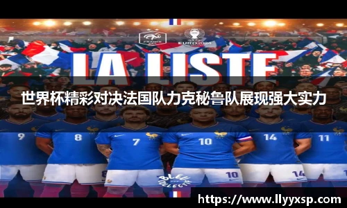 BSPORTS必一运动