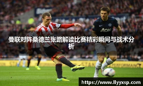 智博19有限公司