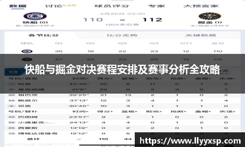 智博19有限公司