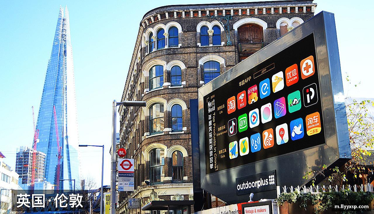 挑战自我，超越极限！